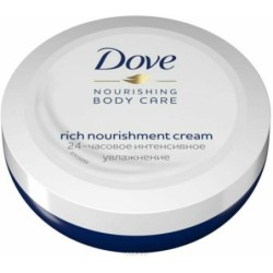 DOVE CREMA CAJA 75 ML.